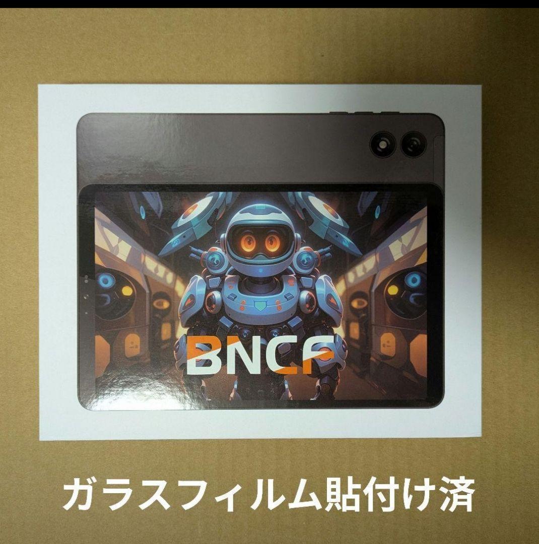 BNCF Bpad Mini qualcomm版 simフリー Amazon.com : Bpad Mini Android 14 Tablet 8.4 inch, Snapdragon 685
