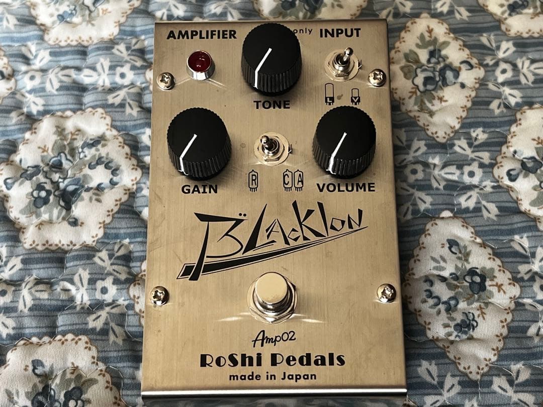 ギター RoShi Pedals Blacklon Blacklon – RoShi Pedals