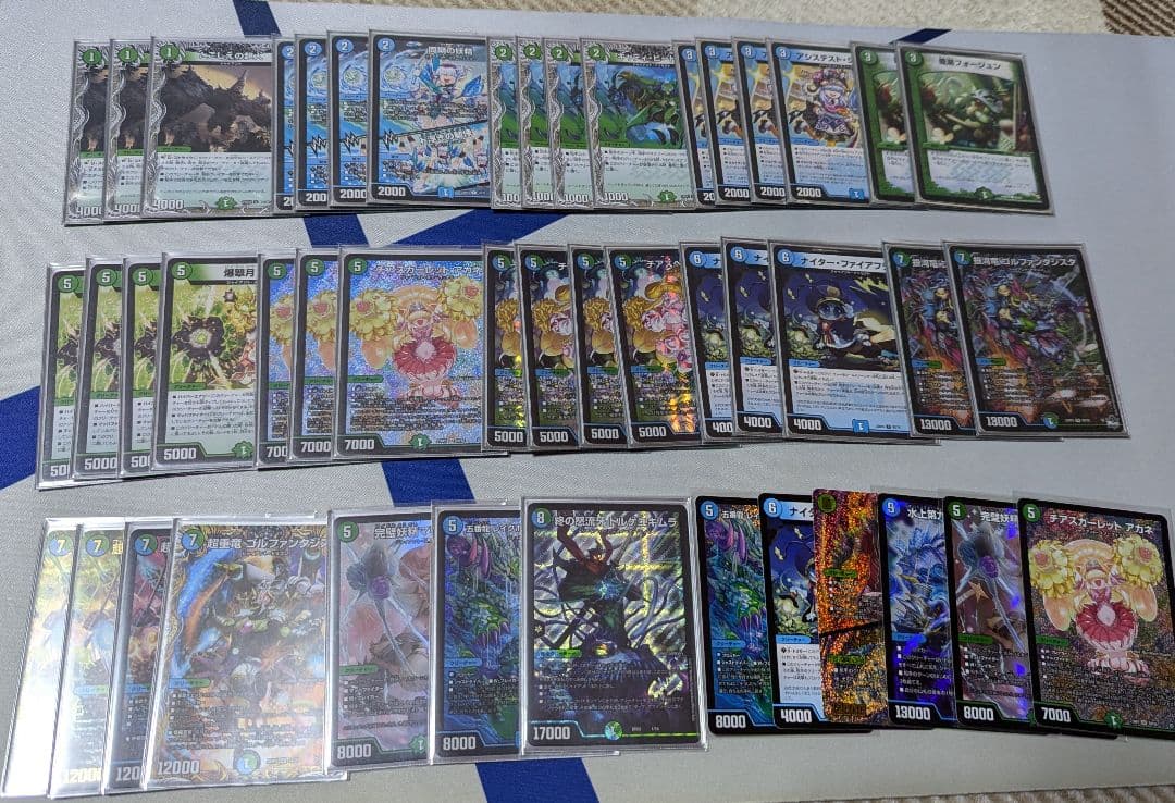 s*a様 デュエルマスターズ　青緑ジャイアントデッキ+調整パーツ 24時間以内発送】青緑ジャイアント デッキ 調整パーツ付き - メルカリ