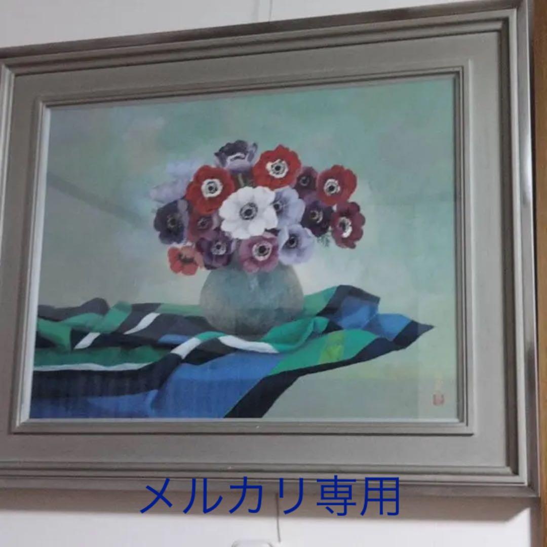 三輪晃久　絵画　花　原画　日本画 三輪晃久 絵画 花 原画 日本画 三輪晃久 絵画 花 原画 日本画 【公式通販】