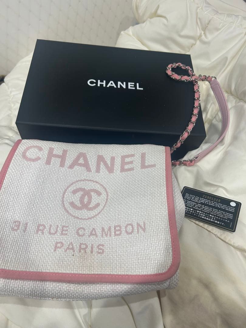 ら*む様 シャネル ドーヴィル Wチェーン ストロー ラフィア ショルダー バッ CHANEL（シャネル） （未使用 展示品）シャネル ドーヴィル Wチェーン