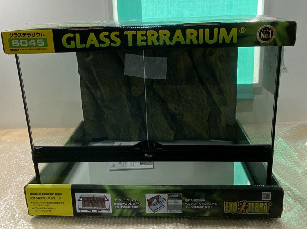 EXO TERRA ガラステラリウム 6045 グラステラリウム6045 エキゾテラ GEX ガラス飼育ケージ 販売 通販