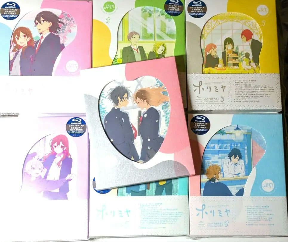 ホリミヤ 全7巻〈完全生産限定版〉 Amazon.co.jp: ホリミヤ -piece- 7(完全生産限定版) [Blu-ray] : 戸松