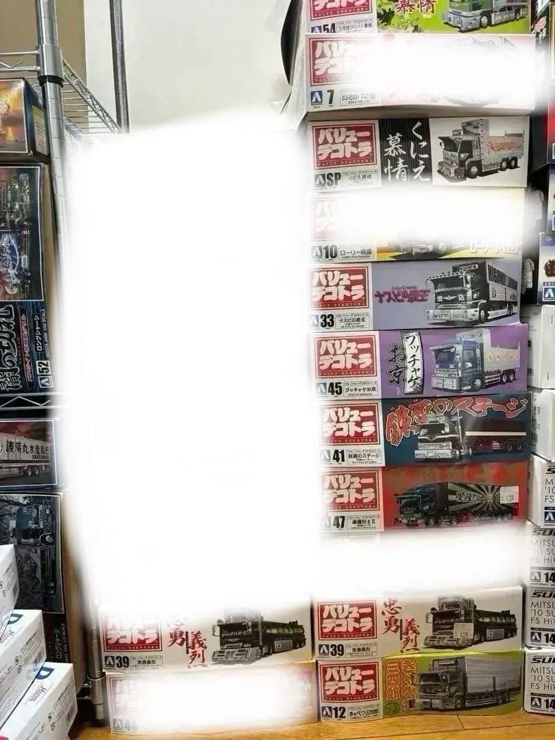デコトラプラモデル　アオシマ　1/32 バリューデコトラ　バラ売り可 オンライン通販限定！ アオシマの人気デコトラシリーズ最新作「三代目
