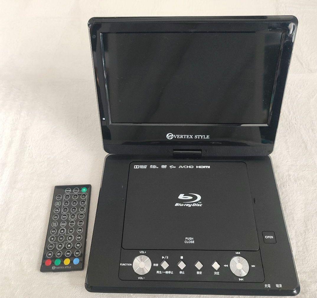 VERTEX STYLE PBD-V003 ポータブルブルーレイプレーヤー PBD-V003 ポータブルBDプレーヤー 1台 VERTEX STYLE 【通販モノタロウ】
