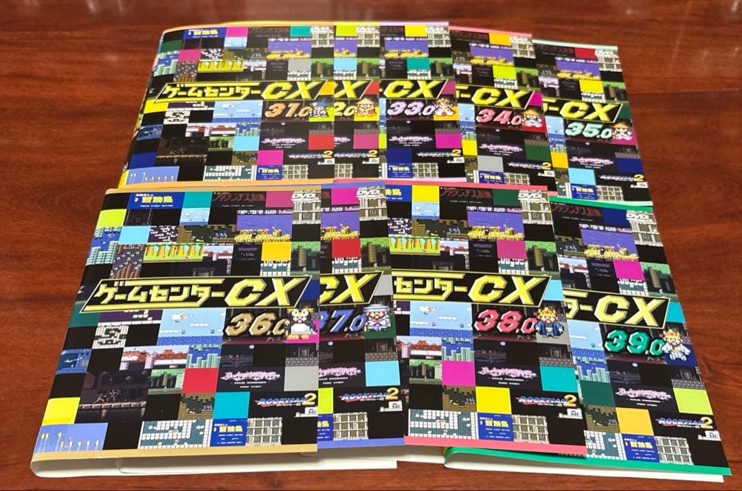 ゲームセンターCX 31.0〜39.0 9巻セット dvd Amazon.co.jp: ゲームセンターCX DVD-BOX 3 : TVバラエティ, 有野晋哉: DVD