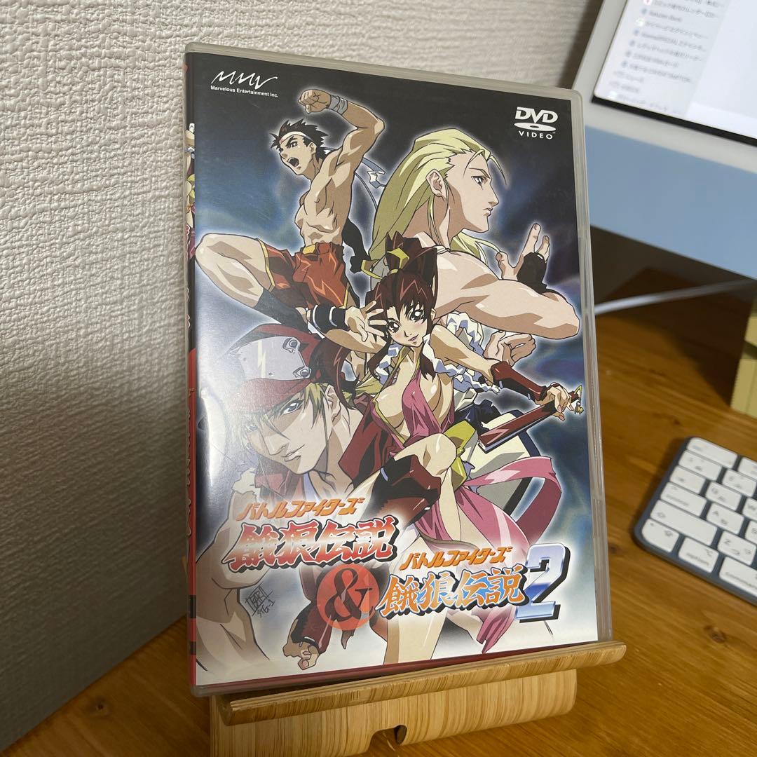 バトルファイターズ 餓狼伝説&バトルファイターズ 餓狼伝説2 Amazon.co.jp: バトルファイターズ 餓狼伝説 & バトルファイターズ