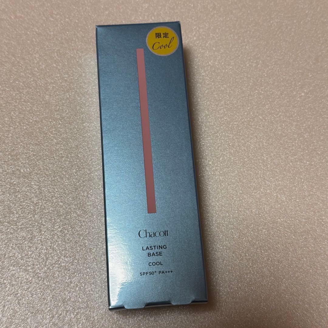 Chacott ラスティングベース クール 556 42g 楽天市場】【企画品】チャコット ラスティングベースクール 556(42g