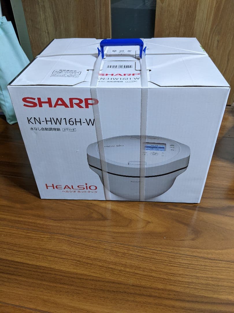 SHARPヘルシオホットクックKN-HW16H-Wプレミアムホワイト シャープ ヘルシオ ホットクック KN-HW16H-W [プレミアムホワイト