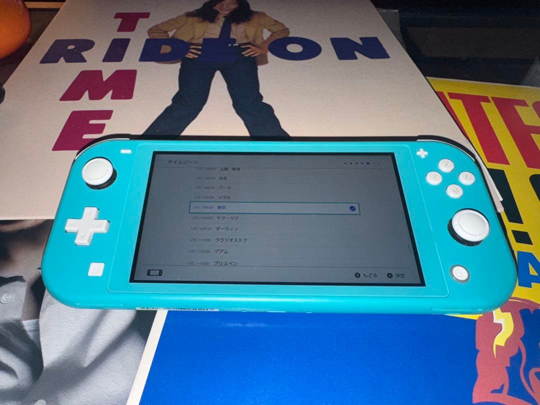 【最安】Nintendo Switch Liteターコイズ 本体 ACアダプター Amazon.co.jp: Nintendo Switch Lite ターコイズ : ゲーム