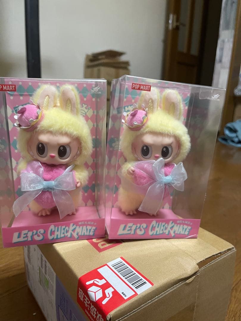 POP MART LET'S CHECKMATE ぬいぐるみ2 set Amazon.com: POP MART The Monsters Let's Checkmate Series-Vinyl