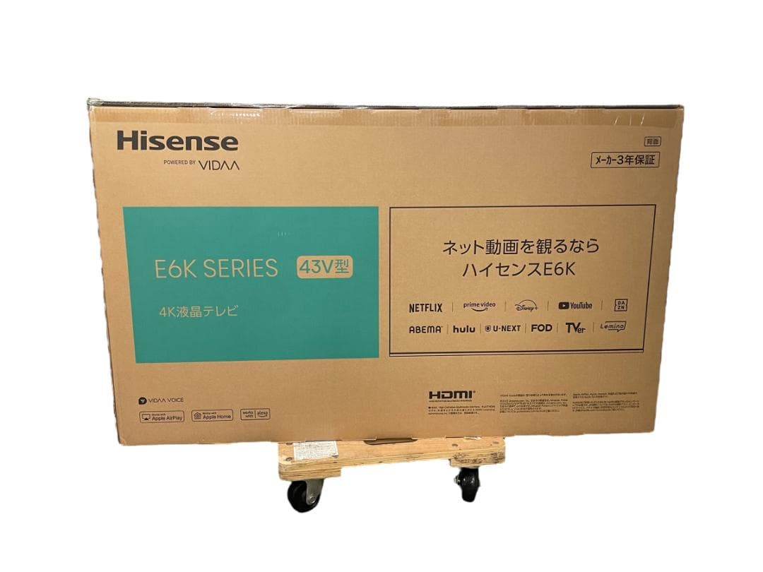 未開封 ハイセンス 43V型 4K 液晶テレビ 2024年製 引取り歓迎 神奈川 Amazonセール】ハイセンスの43V型4Kテレビ（2024年モデル）がお買い得