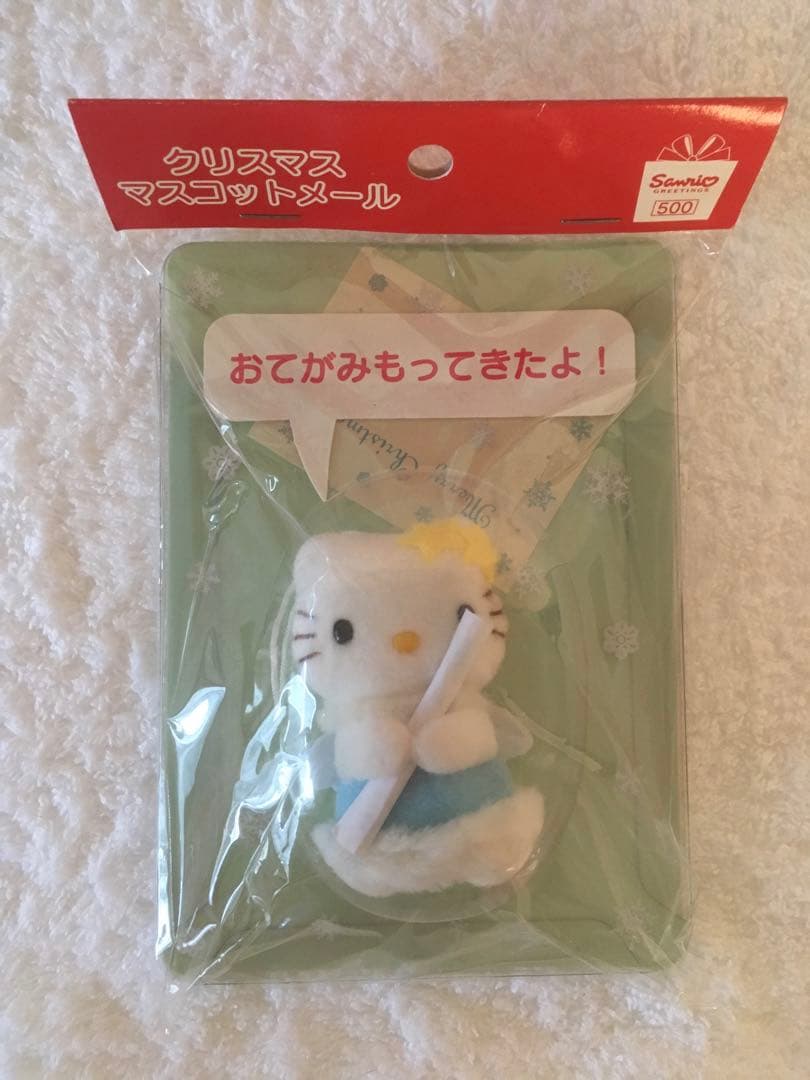 レア ハローキティ ♥ マスコットメール 2002年 平成レトロ 希少 激レア❣️ 希少品 旧ロゴ ハローキティ ぬいぐるみ 1992 平成レトロ