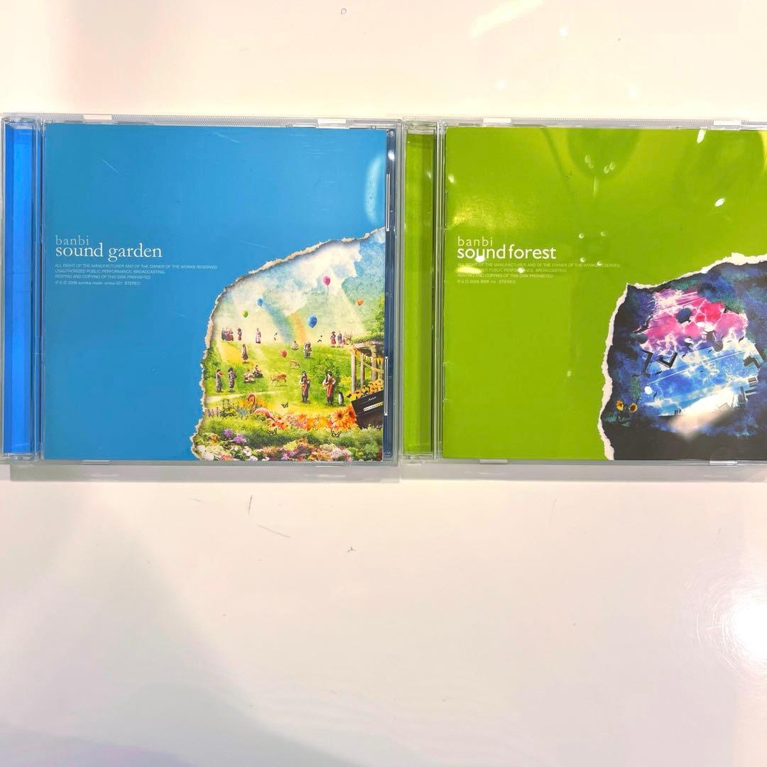 banbi 「sound garden」「sound forest」sumika Amazon.co.jp: sound forest: ミュージック