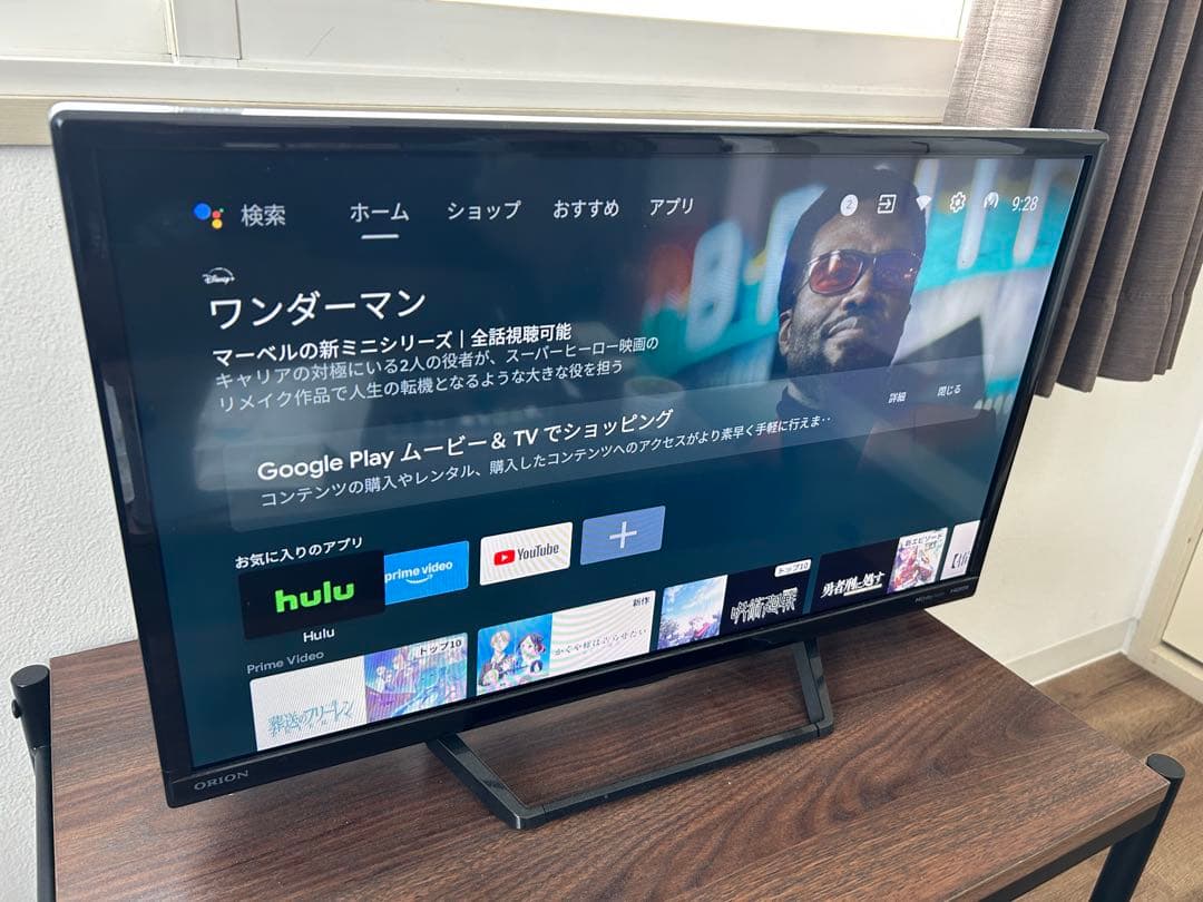 ORION SLHD241 24インチ Amazon | オリオン ORION AndroidTV搭載 スマートテレビ 24インチ
