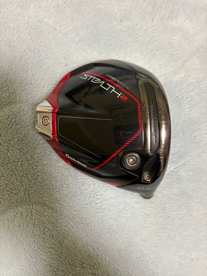 テーラーメイド ステルス2 10.5° ドライバー ヘッド TaylorMade（テーラーメイド） 【USモデル／ヘッド単体】 ステルス2