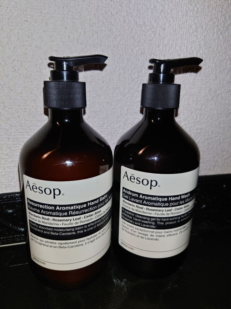 Aesop ハンドバーム＆ハンドソープ 500ml セット イソップ ハンドクリーム ハンドソープ ギフト セット Aesop