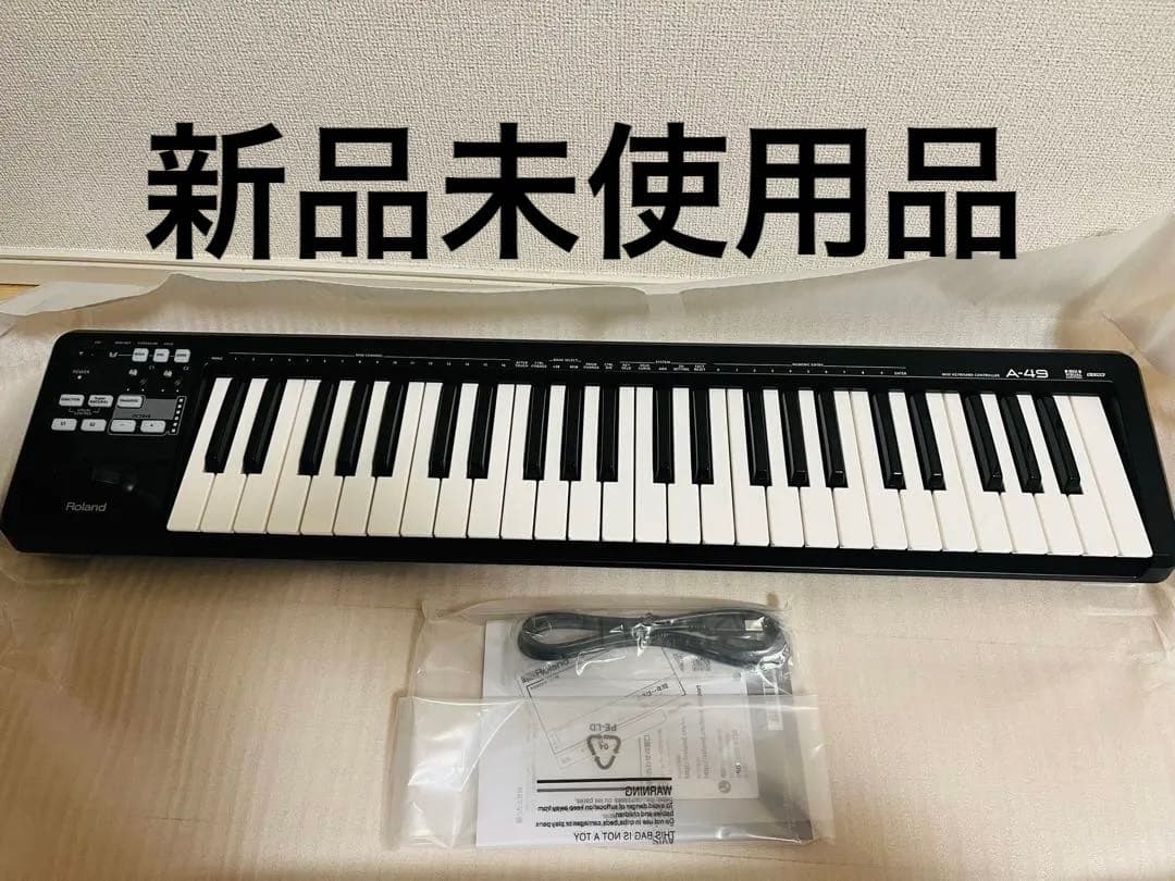 Roland A-49 MIDIキーボードコントローラー ブラック　新品未使用品 Amazon | Roland ローランド MIDIキーボードコントローラー A-49