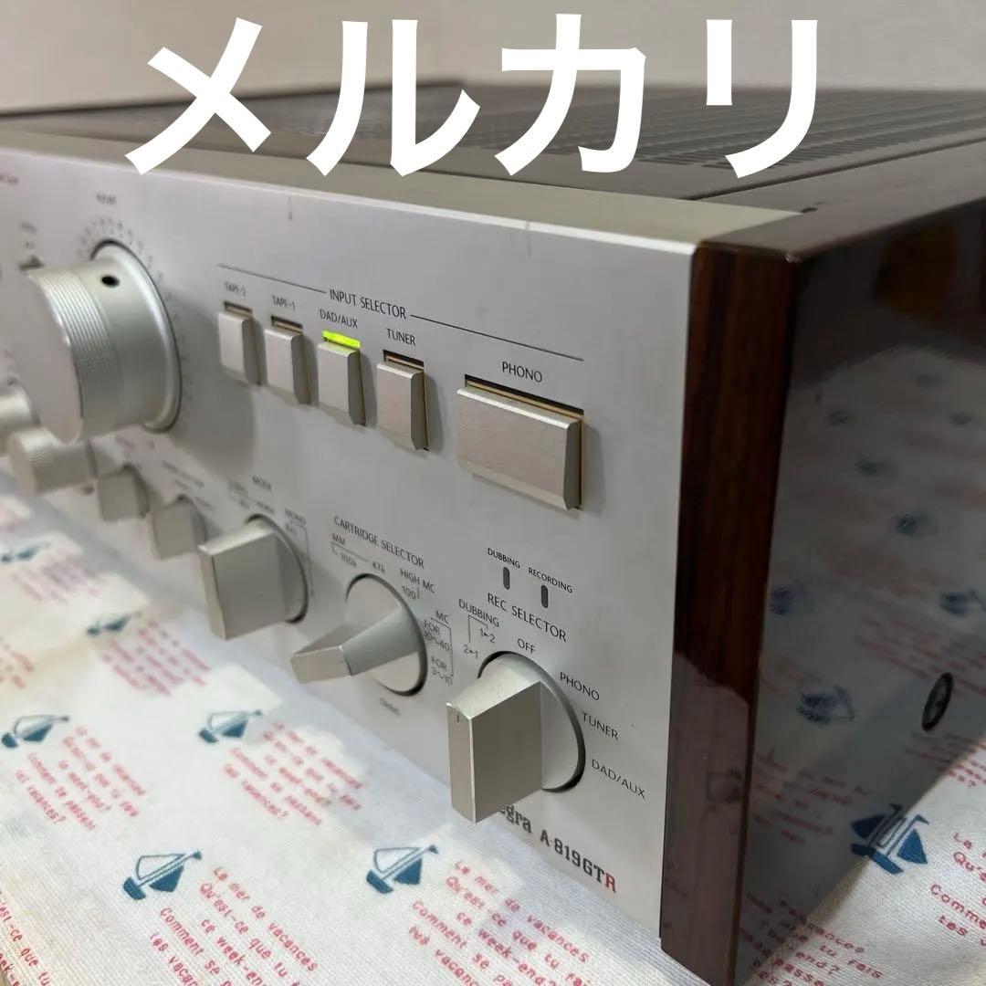 オンキョー　A-819GTR 名機GTR 希少動作品　保証有　美品 ONKYO Integra A-819GTRの仕様 オンキヨー/オンキョー