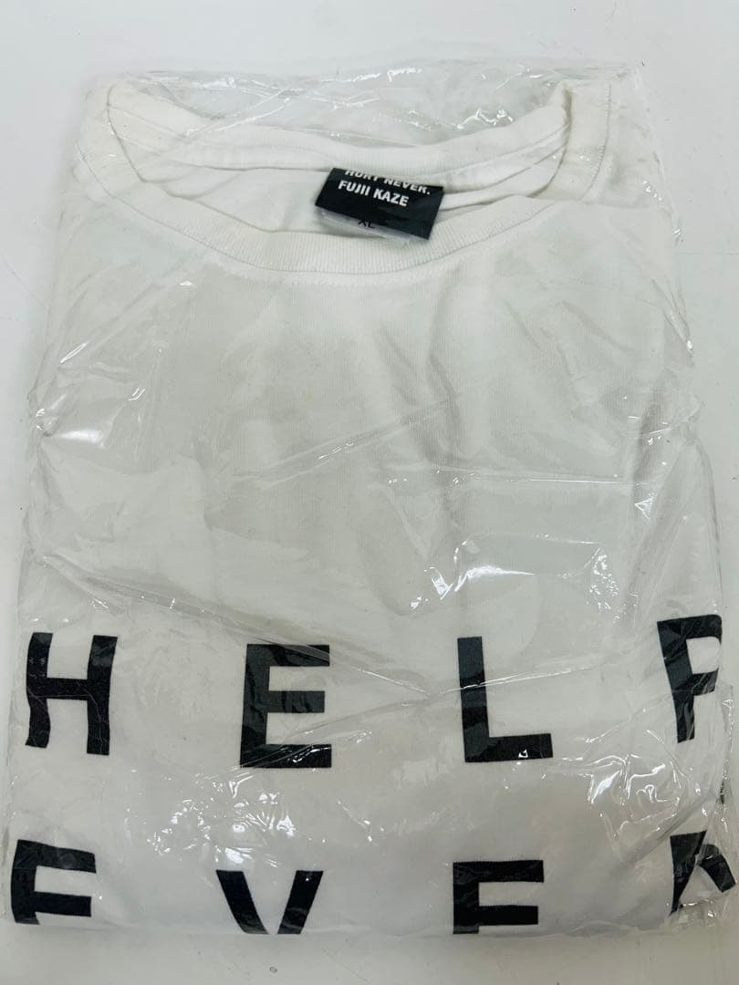 【未使用】藤井風XL Tシャツ HELP NEVER HURT NEVER 藤井風 HELP EVER HURT NEVER Tシャツ 新品の通販 by このちき's shop