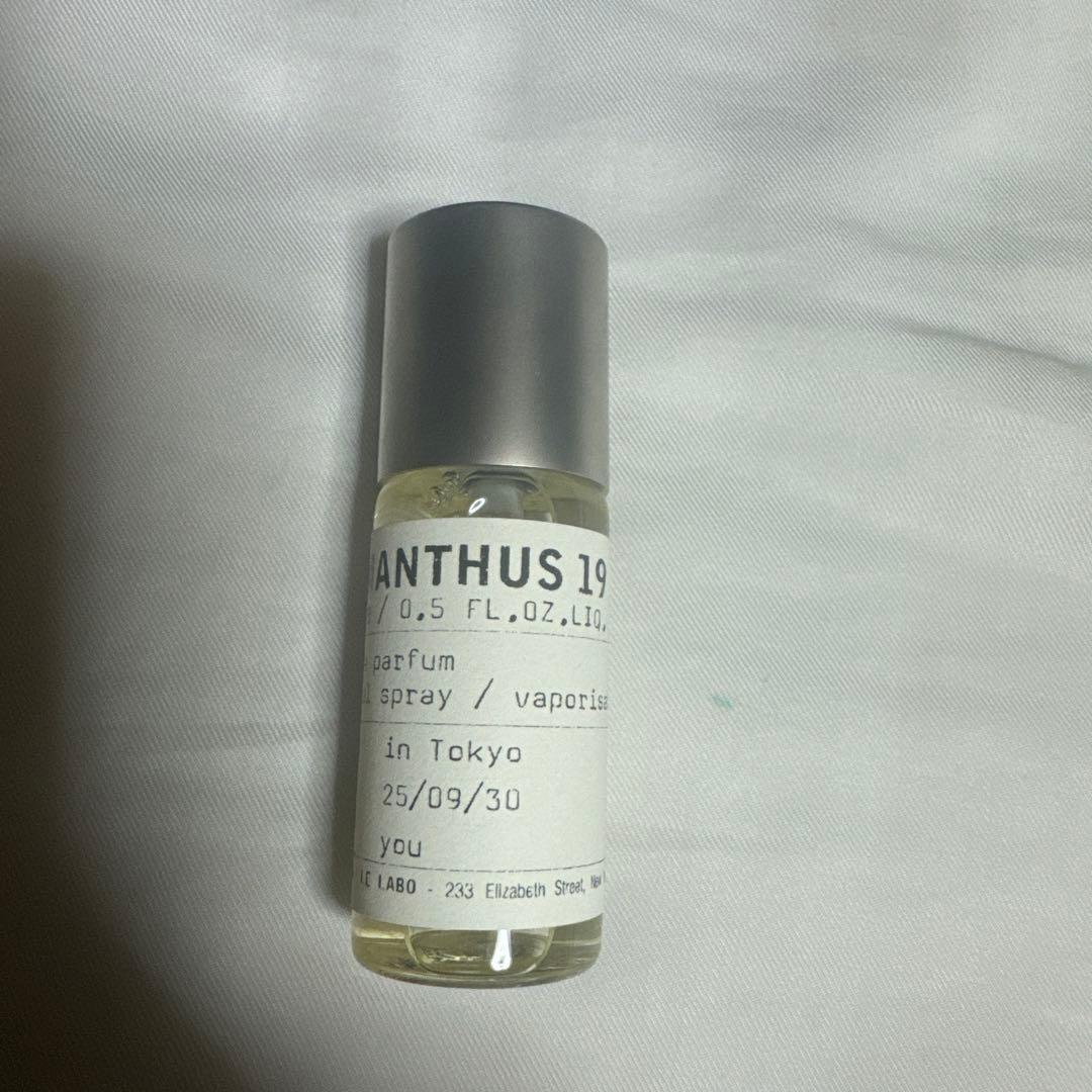 香水(ユニセックス) ANTHUS 19 15m AUX PARADIS #03フルール – 香水量り売り専門店【MELLフレグランス】