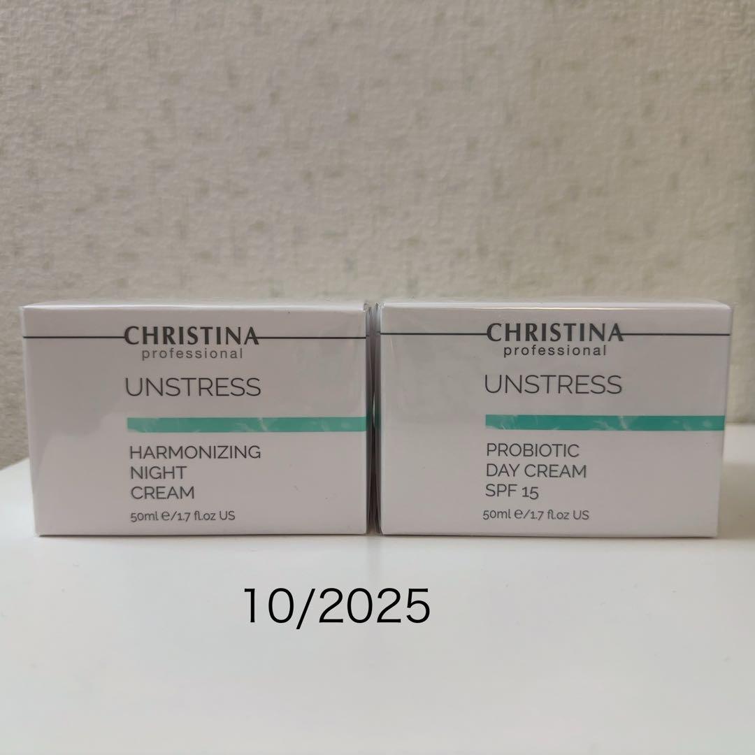 CHRISTINA UNSTRESS 夜用と日中用フェイスクリームセット アンストレス・選べるクリームセット【UNSTRESS】（CHRISTINA